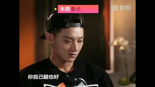 151107 #ZTAO @ Hunan TV People(In)News preview