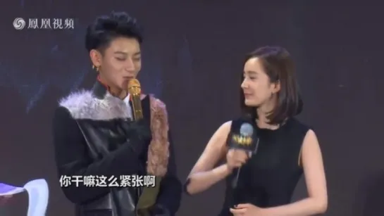 [NEWS] 151029 z.tao Im the Sovereign Press Conference