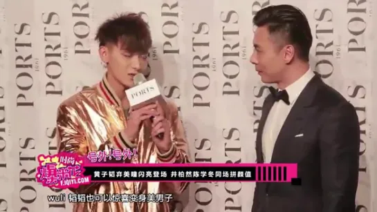 151021 《Ports 1961》Z.TAO CUT