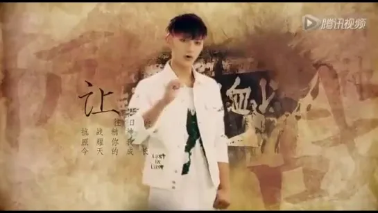 [PREVIEW] 150828 ZTAO @ The First Lesson