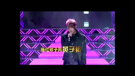 150819 ZTAO @ Whos the Singer Preview