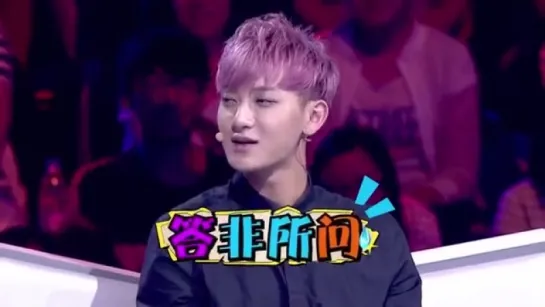 150817 Ztao @ Whos The Singer trailer