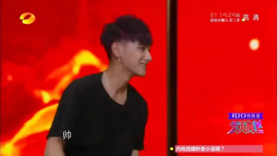 150814 《天天向上》黄子韬Z.TAO CUT