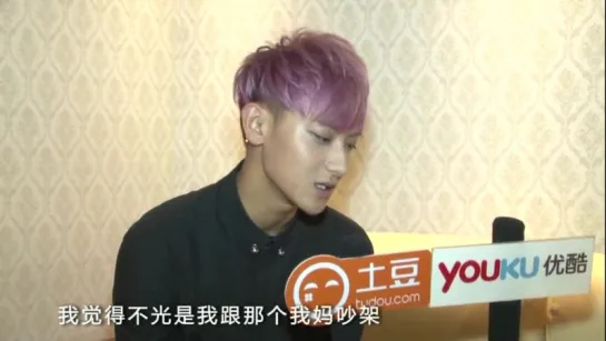 150812 ZTao @ Whos the Singer 《优酷全娱乐》 黄子韬独家透露演出癖好