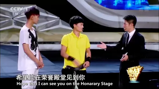 【PT韬吧】ENG Sub Challenge the Impossible ZTAO cut