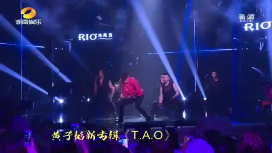 150731 Tao Cut @ Day Day Up