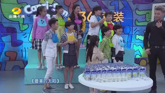 150725 Z.TAO - Lets Sing Kids SS.3