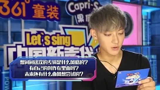 【PT韬吧】150724 ZTAO “New Generation Sound of China