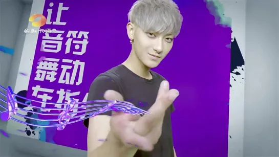 【PT韬吧】150722 New Generation Sound of China preview HD