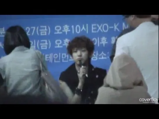 [fancam] 120428 Chanyeol fansign