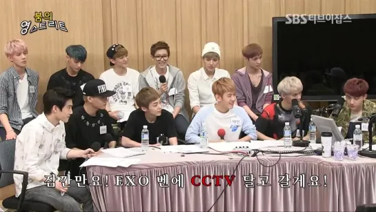 EXO Episode @ SBS Youngstreet Radio