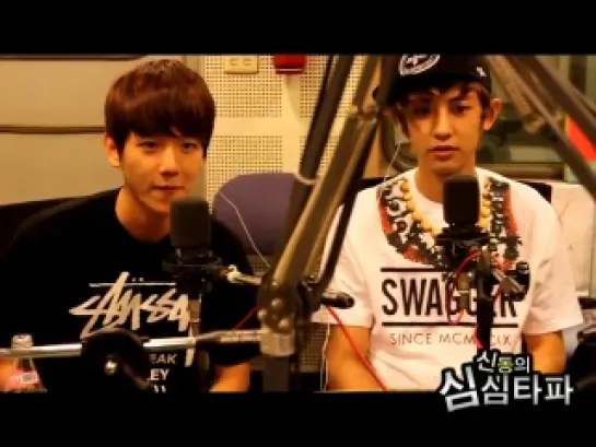 120621 EXO-K @ SimSimDaPa 3-4