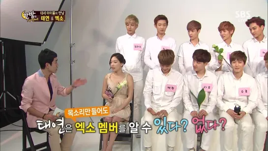 [VIDEO] 130925 EXO @ SBS Entertainment program