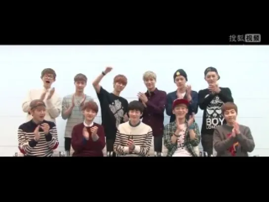 [VIDEO] EXO - Message for TV Report's 9th Anniversary