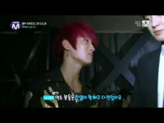 130905 Chanyeol & L.Joe (Teen Top) - What's Up LA @ Mnet Wide