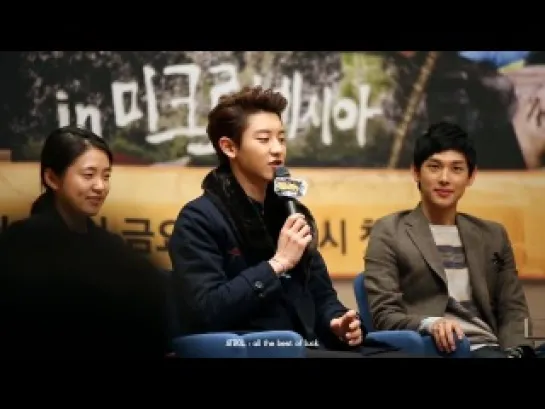 |FANCAM| 131217 "Law Of The Jungle" Press Conference