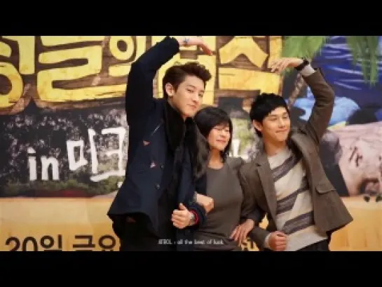 |FANCAM| 131217 "Law Of The Jungle" Press Conference