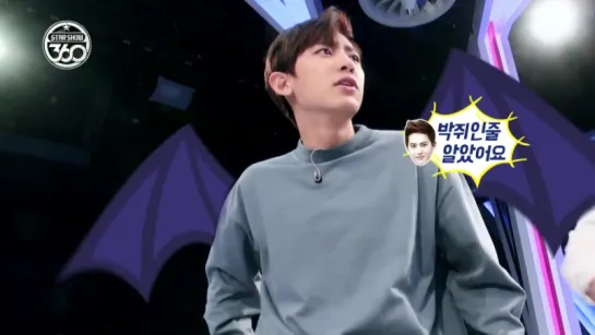 Star Show 360 EP.01 EXO - ChanYeol BATMAN