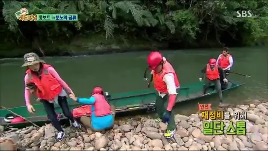 150731 EXO Chanyeol @ SBS Law of the Jungle (Часть 1-2)