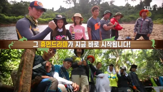 150724 EXO Chanyeol Cut @ Law Of The Jungle Brunei EP.1