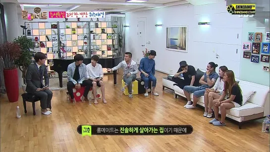 140907 Chanyeol Cut @ SBS "Roommate" EP.19