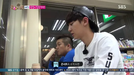 140810 Chanyeol Cut @ SBS "Roommate" EP.15