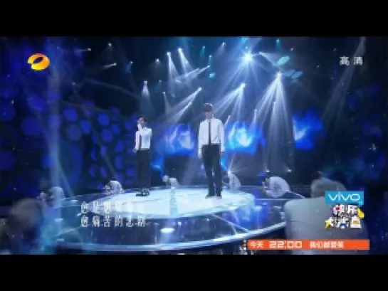 140705 EXO - Happy Camp