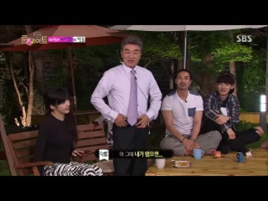 140706 Chanyeol Cut @ SBS "Roommate" EP.10