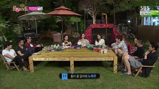 140622 Chanyeol Cut @ SBS "Roommate" EP.8