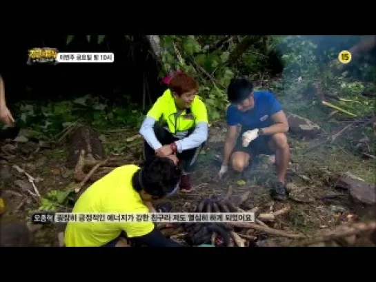 |VIDEO| 131227 Law of The Jungle Chanyeol & Oh Jongkyuk