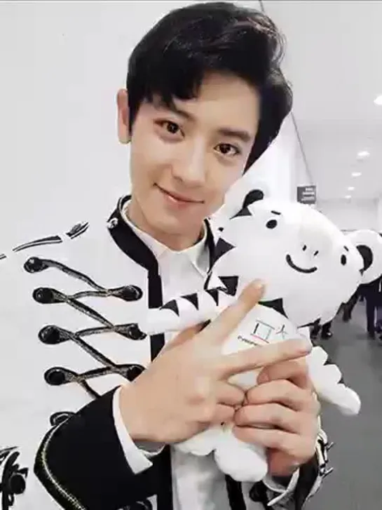 181127 EXO Chanyeol @ juegosolimpicos Twitter Update