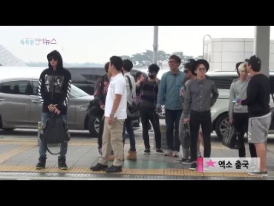 140829 @ EXO at Incheon Airport