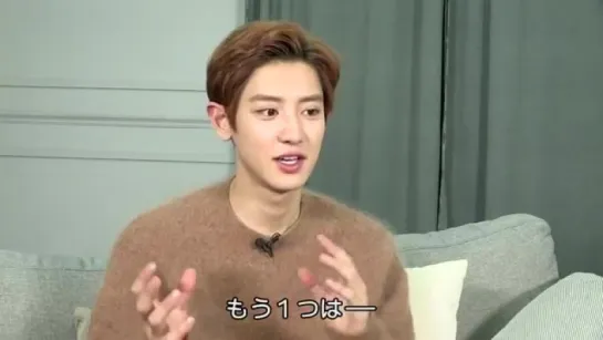 170707 EXO Chanyeol @ WOWOW Missing 9 Interview