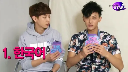 130830 Tao @ The Star Interview