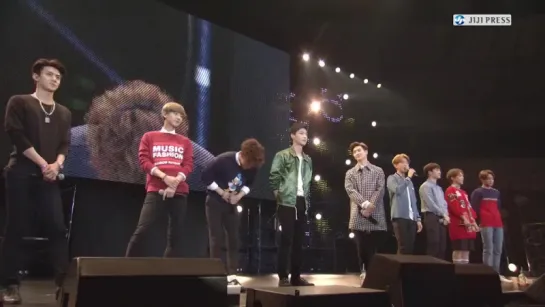 150420 EXO-L Japan Fanclub Event 2015 on Japanese TV