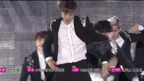 140918 EXO-K - Overdose @ Incheon Korean Music Wave Concert