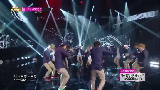 [VIDEO] 130907 EXO - Growl @ MBC Music Core Goodbye Stage