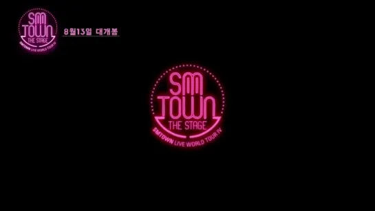 150811 EXO @ SMTOWN THE STAGE