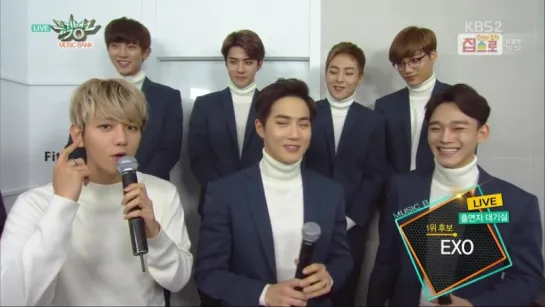 151218 Music Bank EXO interview