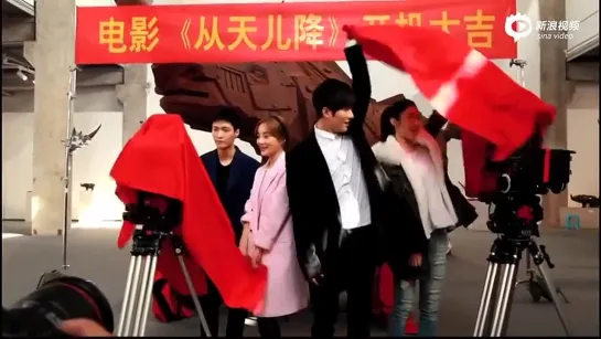 150322 从天儿降 (Oh My God) First Filming BTS EXO LAY (Yixing)