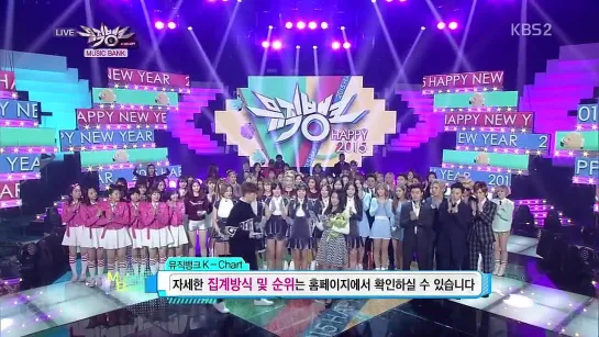 150102 EXO 1st Win December, 2014 @ Music Bank