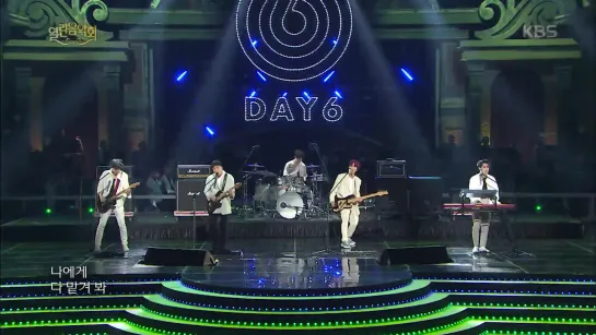 DAY6 - Time of Our Life @ KBS 열린음악회 2019.09.08