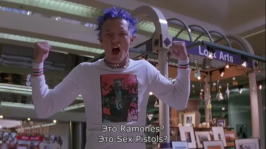 Панк из Солт-Лейк-Сити / SLC Punk! [1998]