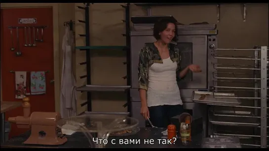 Персонаж / Stranger Than Fiction [2006]