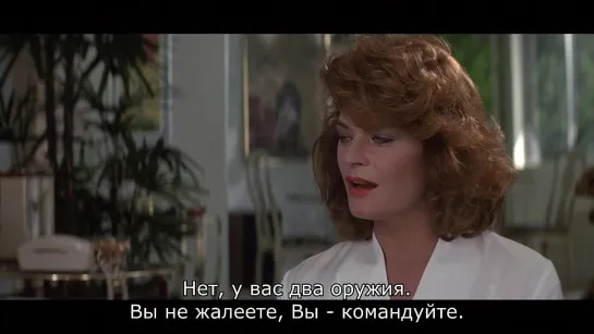 Чужие среди нас / They Live [1988]