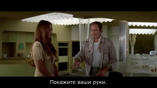 Зеленый сойлент / Soylent Green [1973]