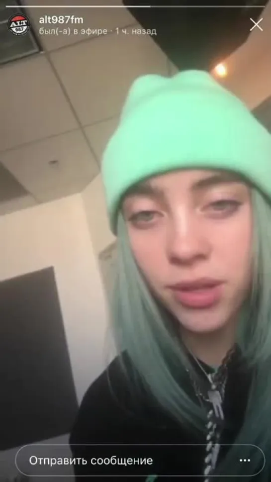 Billie Eilish alt987fm live