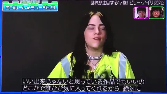 billie gives advice for people who want to put out music themselves on japanese tv