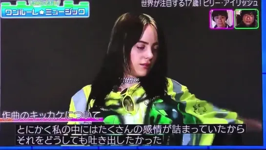 billie talks about why she started writing music on japanese tv