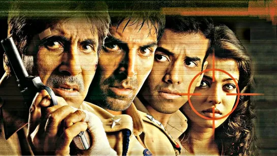 Долг превыше всего / Khakee (2004)